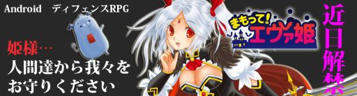 ���������꡼ No.001�Υ���ͥ������ / ����ǥ��ե��󥹡֤ޤ�äơ�������ɱ�פ�ȯɽ�ˡ�2014ǯ�Ƥ��ۿ�ͽ��