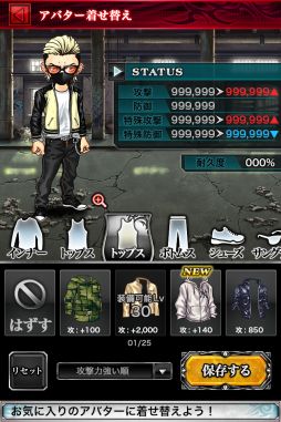 ���硼����������󥰥����ɡ�