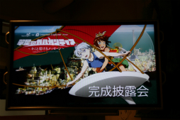 ꡼ No.001Υͥ / ̵֥饦ֿΥ륬ƥ ߤϤåפΥץ쥹ȯɽݡȡ͸ͤ