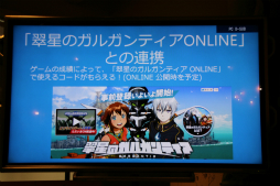 ꡼ No.021Υͥ / ̵֥饦ֿΥ륬ƥ ߤϤåפΥץ쥹ȯɽݡȡ͸ͤ