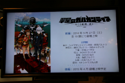 ꡼ No.022Υͥ / ̵֥饦ֿΥ륬ƥ ߤϤåפΥץ쥹ȯɽݡȡ͸ͤ