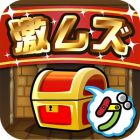 �ѥå�����