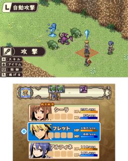 ������#002�Υ���ͥ���/���Ի׵Ĥι���������ס��˥�ƥ�ɡ�e����åפ�6��25�����ۿ��򥹥�����