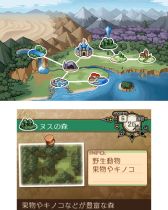 ������#004�Υ���ͥ���/���Ի׵Ĥι���������ס��˥�ƥ�ɡ�e����åפ�6��25�����ۿ��򥹥�����