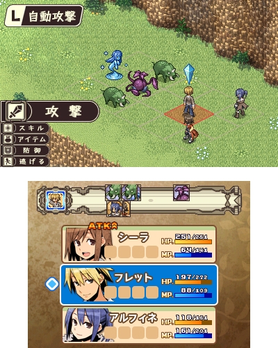 ꡼ No.001 | Ի׵ĤιספפΥ쥷ԾҲPV