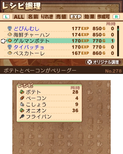 ꡼ No.002 | Ի׵ĤιספפΥ쥷ԾҲPV