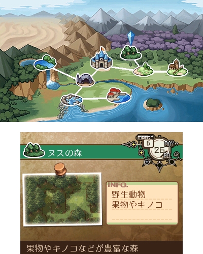 ꡼ No.003 | Ի׵ĤιספפΥ쥷ԾҲPV