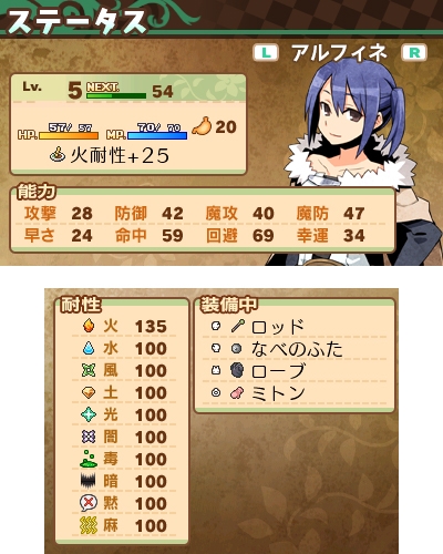 ꡼ No.004 | Ի׵ĤιספפΥ쥷ԾҲPV