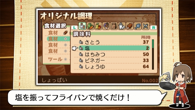 ꡼ No.010 | Ի׵ĤιספפΥ쥷ԾҲPV