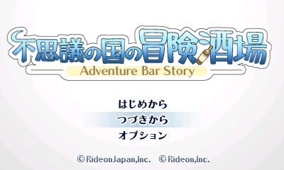 ꡼ No.014 | Ի׵ĤιספפΥ쥷ԾҲPV