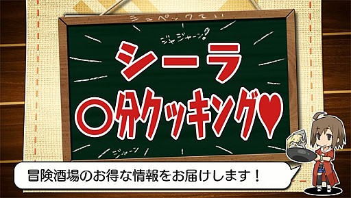 ���������꡼ No.008�Υ���ͥ������ / ���Ի׵Ĥι���������ס����פ������פΥ�������쥷�ԾҲ�PV�����