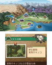 画像集#004のサムネイル/「不思議の国の冒険酒場」,ニコニコ生放送で実況プレイを8月9日に配信