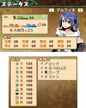 画像集#005のサムネイル/「不思議の国の冒険酒場」,ニコニコ生放送で実況プレイを8月9日に配信