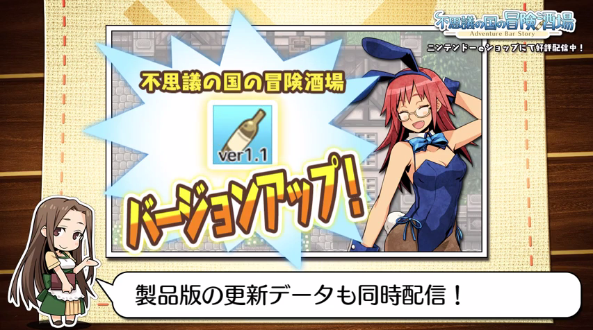 ꡼ No.004 | Ի׵ĤιפιǡVer.1.1ۿθǤо