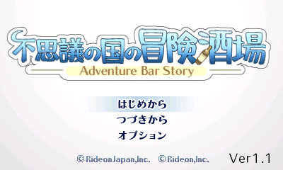 ꡼ No.005 | Ի׵ĤιפιǡVer.1.1ۿθǤо