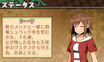 ꡼ No.006 | Ի׵ĤιפιǡVer.1.1ۿθǤо