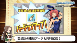 ���������꡼ No.004�Υ���ͥ������ / ���Ի׵Ĥι���������פι����ǡ���Ver.1.1���ۿ����θ��Ǥ��о�