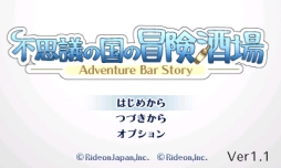 ���������꡼ No.005�Υ���ͥ������ / ���Ի׵Ĥι���������פι����ǡ���Ver.1.1���ۿ����θ��Ǥ��о�