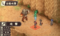 ���������꡼ No.007�Υ���ͥ������ / ���Ի׵Ĥι���������פι����ǡ���Ver.1.1���ۿ����θ��Ǥ��о�