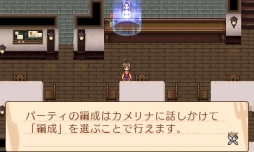 ���������꡼ No.009�Υ���ͥ������ / ���Ի׵Ĥι���������פι����ǡ���Ver.1.1���ۿ����θ��Ǥ��о�