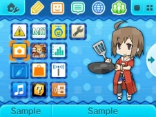 ���������꡼ No.006�Υ���ͥ������ / �饤�ɥ��󥸥�ѥ󡤡��Ի׵Ĥι���������פʤ�3DS�ѥơ���4����ۿ�