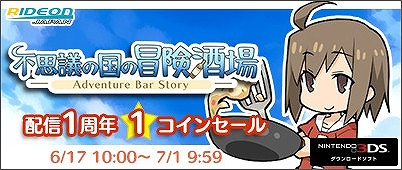 ꡼ No.001Υͥ / Ի׵Ĥιפָ500ߤͲ71ޤ