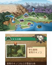 ꡼ No.005Υͥ / Ի׵Ĥιפָ500ߤͲ71ޤ