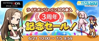 ���������꡼ No.005�Υ���ͥ������ / ���Ի׵Ĥι���������פʤɡ��饤�ɥ��󥸥�ѥ��4���ʤ��оݤˤ��������뤬����