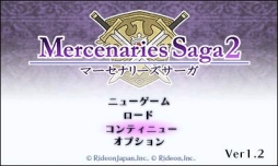 ���������꡼ No.014�Υ���ͥ������ / ���Ի׵Ĥι���������פʤɡ��饤�ɥ��󥸥�ѥ��4���ʤ��оݤˤ��������뤬����