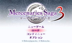 ���������꡼ No.018�Υ���ͥ������ / ���Ի׵Ĥι���������פʤɡ��饤�ɥ��󥸥�ѥ��4���ʤ��оݤˤ��������뤬����