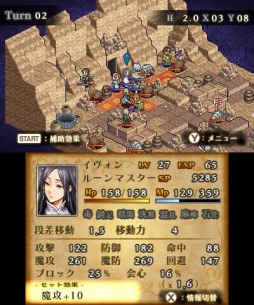 ���������꡼ No.020�Υ���ͥ������ / ���Ի׵Ĥι���������פʤɡ��饤�ɥ��󥸥�ѥ��4���ʤ��оݤˤ��������뤬����