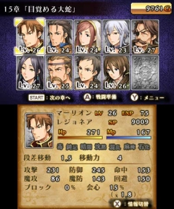 ���������꡼ No.021�Υ���ͥ������ / ���Ի׵Ĥι���������פʤɡ��饤�ɥ��󥸥�ѥ��4���ʤ��оݤˤ��������뤬����