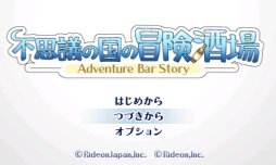 ꡼ No.002Υͥ / 3DSԻ׵Ĥιס֥ޡʥ꡼2פȾۥ뤬