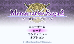 ꡼ No.005Υͥ / 3DSԻ׵Ĥιס֥ޡʥ꡼2פȾۥ뤬