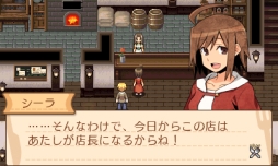 画像ギャラリー No.004のサムネイル画像 / 3DS版「不思議の国の冒険酒場」が12月5日までの期間限定で半額に