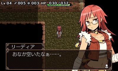 画像ギャラリー No.004のサムネイル画像 / 3DS「不思議の国の冒険酒場」と「不思議の国のラビリンス」が50%オフの330円に。ニンテンドeショップでセールを実施