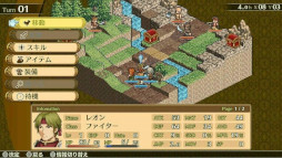 画像ギャラリー No.007のサムネイル画像 / 3DS「不思議の国」シリーズとSwitch「マーセナリーズサーガ クロニクルズ」のセールが開催に