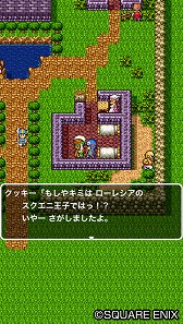 ꡼ No.002 | ޥǡ֥ɥ饴󥯥II οסAmazonץꥹȥۿ