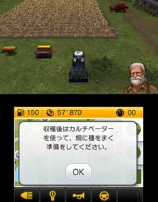 Farming Simulator 14 ポケット農園 2 がニンテンドー3dsとps Vita向けに発売決定