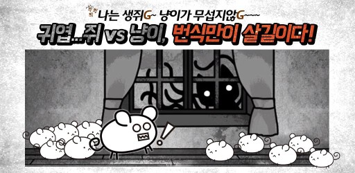 ꡼ No.001Υͥ / ֥ͥߤ ޥ˿åȡפAndroidǤڹۿ