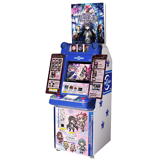 まどマギ モチーフのアーケード用新作カードバトルゲーム 劇場版 魔法少女まどか マギカ Magicard Battle のロケテストが都内で実施へ まどマギ モチーフのアーケード用新作カードバトルゲーム 劇場版 魔法少女まどか マギカ Magicard Battle のロケテストが都内で実施へ