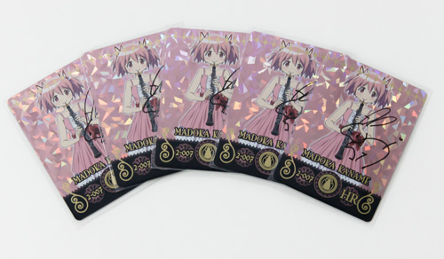 画像ギャラリー No.001のサムネイル画像 / 「劇場版 魔法少女まどか☆マギカMAGICARD BATTLE」悠木碧さんのサイン入り「鹿目まどか」カードなどが当たる第3弾稼動記念キャンペーン開催