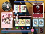 劇場版 魔法少女まどか☆マギカ MAGICARD BATTLE