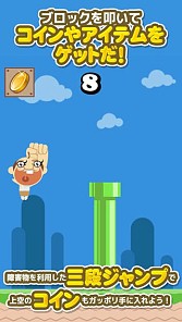 ���������꡼ No.002�Υ���ͥ������ / ���������뤪�䤸ACT���۴ɹ��������˹���䤸���������iOS�Ǥ��ۿ�