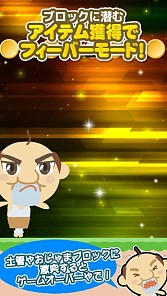 ���������꡼ No.003�Υ���ͥ������ / ���������뤪�䤸ACT���۴ɹ��������˹���䤸���������iOS�Ǥ��ۿ�