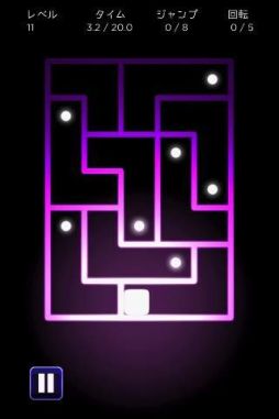 画像集#002のサムネイル/脳トレゲーム「重力ゲーム★動かせ!キラキラキューブ」の配信がスタート