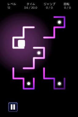 画像集#004のサムネイル/脳トレゲーム「重力ゲーム★動かせ!キラキラキューブ」の配信がスタート