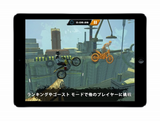 画像集#003のサムネイル/モトトライアルが楽しめる「Urban Trial Freestyle」のiOS版が配信開始。200円の有料版と無料の「Lite」2バージョンを用意