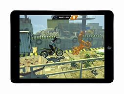 Urban Trial Freestyle