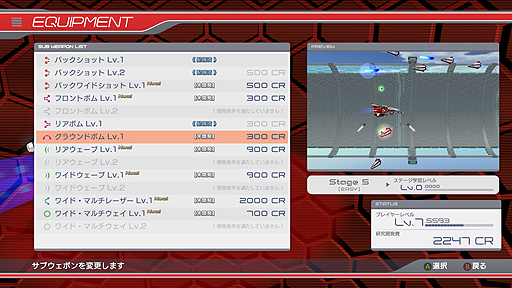 ꡼ No.006Υͥ / Xbox OneSTG֥ʥĥ˥פۿȡ֥󥬥եפǸɷʳƮʥĥƻΤλ